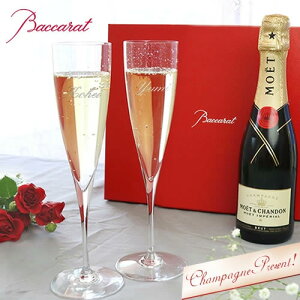 yVptIzoJiBaccaratjhyj@VpEt[g@yA@@O@oJ@Baccarat@hy@yAOX@a j  OX Vp