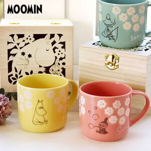  [~}OJbv@ؔy[~ a j  @aj җj j ސEj ̓ N  i  w AE h] ʉ j O