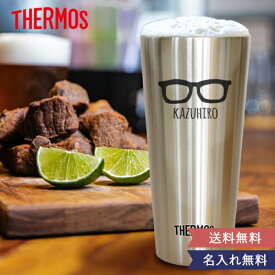 サーモス 350ml ギフト 名入れサーモス真空断熱ステンレスタンブラー350ml (真空断熱構造 保冷・保温 結露しない) THERMOS ビール オシャレ 誕生日 プレゼント 女性 男性 名入れ タンブラー 結婚 栄転 卒業 母の日 父の日 【RCP】