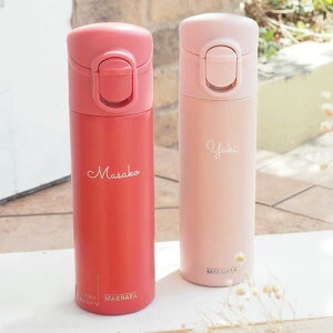水筒 女性の人気商品 通販 価格比較 価格 Com