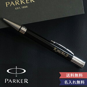 {[y@p[J[@fItH[h@[ v[g av[g j Mtg ̓ Ԃ v[g Parker p[J[  w  AE h] i PARKER] ꖳ