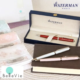 楽天市場 名入れ タオル 文房具 事務用品 日用品雑貨 文房具 手芸 の通販