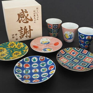 ˔ J NRNV傱EMy hV̓ ̓ ̓ v[g  `H| z