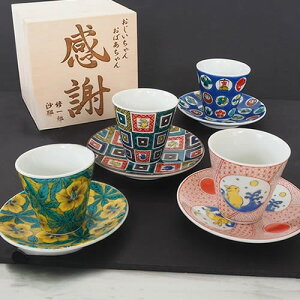 ˔ J NRNV傱&MZbgy hV̓ ̓ ̓ v[g  `H| z