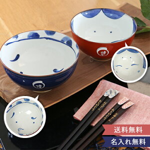 Mtg O肨߂ЂƂvwјq{OvwZbg aj җj j ސEj O @Zbg  ̓ a v[g j LO yA  