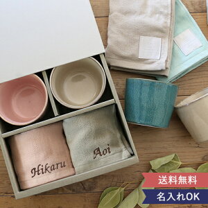 SandAWF 났yAJbv^IhJ MtgZbg@IvV@ yA }OJbv @j@^I@@uh@{@OhJ@Jbv@MtgZ