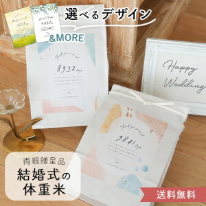 yߘa7NYz ̏d qĊӏfUC Ntg VYVwZbg | ei EGCgCX  EFfBO   lC TNX  uC_ ev