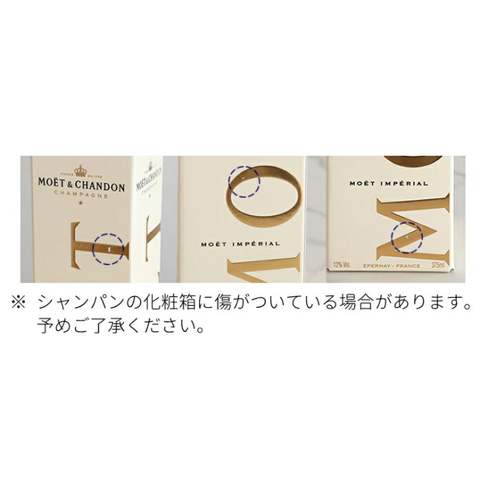 楽天市場】【シャンパン付！】名入れバカラ（Baccarat）ドンペリニヨン 