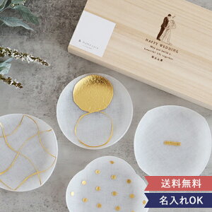 toumei  ܂߂ ؔ4Zbg@M@MZbg@܂߂@Mtg@v[g@j@Vzj@jd@d@@gEC