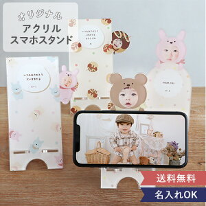 ͂  IWiANX}zX^h NA oCX^h AN ObY X}z 킢 iPhone IV Android v[g Mtg̓ hV̓ a LO q