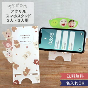 Mtg yzIWiANX}zX^h (2E3lp) X}zX^h ʐ^ AN 킢 ObY qǂ ̎q I[_[Ch ̓ ̓ hV̓ a