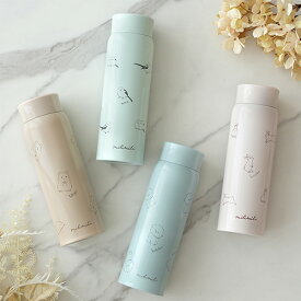 名入れmilimiliステンレスボトル 480ml　名前入　水筒　マイボトル　ステンレスボトル　保冷　保温　お誕生日　プレゼント　ギフト　名入れ おしゃれ　かわいい　卒入学　チンチラ　ネコ　イヌ　ウサギ　ランチ　友達　お弁当　オフィス　ナチュラル　ランチグッズ　部活
