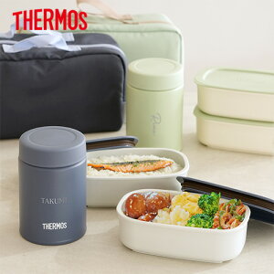 T[X ^fMX[v`Zbg 800ml| a LO aj  O ۗ ۉ XeX @т THERMOS ٓ@`{bNX v[g Mtg 蕨