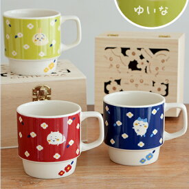 【名入れ】ちいかわ フラワーガーデン 木箱入マグ | ちいかわ　マグカップ　カップ　ハチワレ　うさぎ 通年 デスクワーク 日常使い 誕生日 記念日 誕生祝い 名入れ 名前入り 結婚祝い　プレゼント ギフト 贈り物