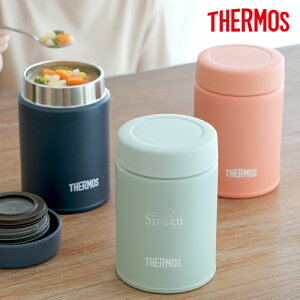 �T�[���X �^��f�M�X�[�v�W���[ 200ml | �a���� �L�O�� �a���j�� ������ ���O���� �ۗ� �ۉ� �X�e�����X ���@�т� THERMOS ���ٓ� �����`�{�b�N�X �v���[���g �M�t�g ���蕨