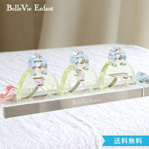 yЂȐl` RpNg ANςݖ؁zLumiere Hinamatsuri ANЂȐl` Ol Pi({) xr[At@ l` 킢 ЂȍՂ ߋ RpNg 2i  lC 