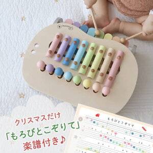 y1Βa@zO Sweet Melody Maker -XEB[gfB[[J[-yV1ʊl 1Βav[g 2 3 y GhC^[ sAm S ؋ VtH mߋ 