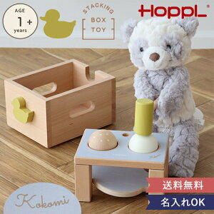 y oYjzHOPPL X^bLO{bNXgC Ђi{[Ƃj| 1Βav[g oYj@؂̂@HOPPL@X^bLO {bNX gC O  NX}X