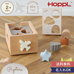 y oYjzHOPPL X^bLO{bNXgC Ђi^͂߃pYj| 1Βav[g oYj@؂̂@HOPPL@X^bLO {bNX gC O  NX}