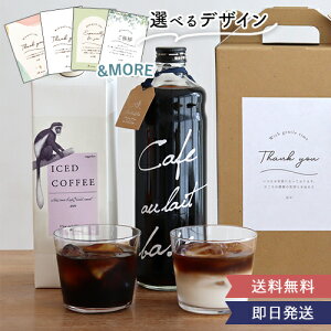 yăMtg ACXR[q[z IׂR[q[MtgZbgibZ[Wj | ̓̓ j hV̓ ̓ ̓  Lbh R[q[   v[g Mtg{b