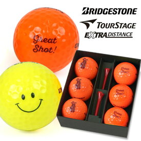 名入れカラーゴルフボール TourStage（6個） ＆ Teeギフトセット [ 誕生日プレゼント 名入れ 退職 栄転 長寿 ゴルフ 男性 女性 イラスト お名前印刷 プレゼント お名前入りゴルフ 誕生日 カラー]10P03Dec16