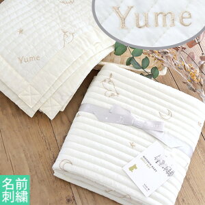 yoYj z[~ LPbg yoYj  l ̎q j̎q  lC k [~ uh  Cu nCZX i` LN^[ ghz