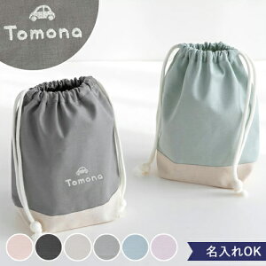 Ȃ͍ŒZ͂y jzfXC[g@ВSiRbv܁j kr krobO LeBOobO fXC[g bXobO  w w V[YP[X V