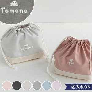 Ȃ͍ŒZ͂y jzfXC[g@ВMiٓ܁jkr krobO LeBOobO fXC[g bXobO  w w V[YP[X V