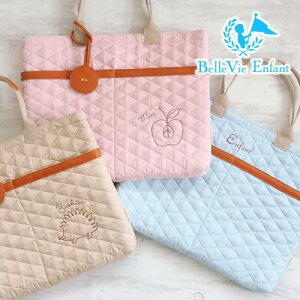 oYj xr[ At@ W[ LeBObXobO j̎q ̎q CX^f xr[   bN obO  hJ O ۈ牀obO ObY 