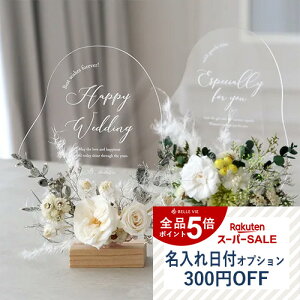 ySStIvV 300~OFFzy d MtgzvU[uht[bZ[WAN{[h@vU[uht[@j@LO@v[g@AN