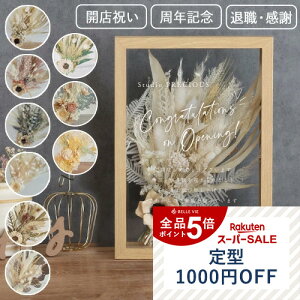 ySS^1000~OFFzyJXj NLO v[gzhCt[ t[t[@V[u[P -Business- | CeAt[    ސEj Vzj 