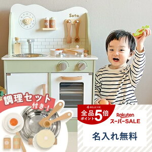 ySSꖳzNX}X v[g yN[|szy2Βaz|[[r[iPolarBjO肨܂܂ƃLb` ؐ oYj 1 2 3 a ܂܂ƃZbg O