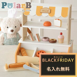 yꖳzy2Βa 3Βaz|[[r[iPolarBj Ăăp₳ | ؂̂ p @\ ؐ oYj 0 2 v[g j̎q ̎q NX}X k 