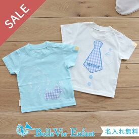 【SUMMERSALE対象】 【名入れ 入園祝い】ベルビー アンファン プリティパッチTシャツBlue Checked　ベビーウェア 赤ちゃん 1歳,誕生日 Tシャツ アップリケ お名前入りTシャツ ピンク プレゼント おでかけ 華やか 上品実用的 ブルー 鹿 シカ どうぶつ 出産祝い 男の子