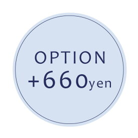 【オプション】660円