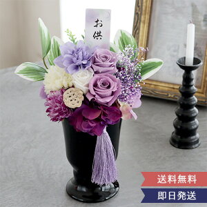 vU[uht[  Rԁi͂Ȃ΂ȁj |   dp ~ V~ l\  O @ @v   ފ݁@Ձ@~@y 