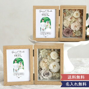 �v���U�[�u�h�t�����[ �i�`�������t�����[�t�H�g�{�b�N�X2�Z�b�g �ʐ^ ������ ���e���� �v���[���g �M�t�g �q��Ċ��ӏ� ��������