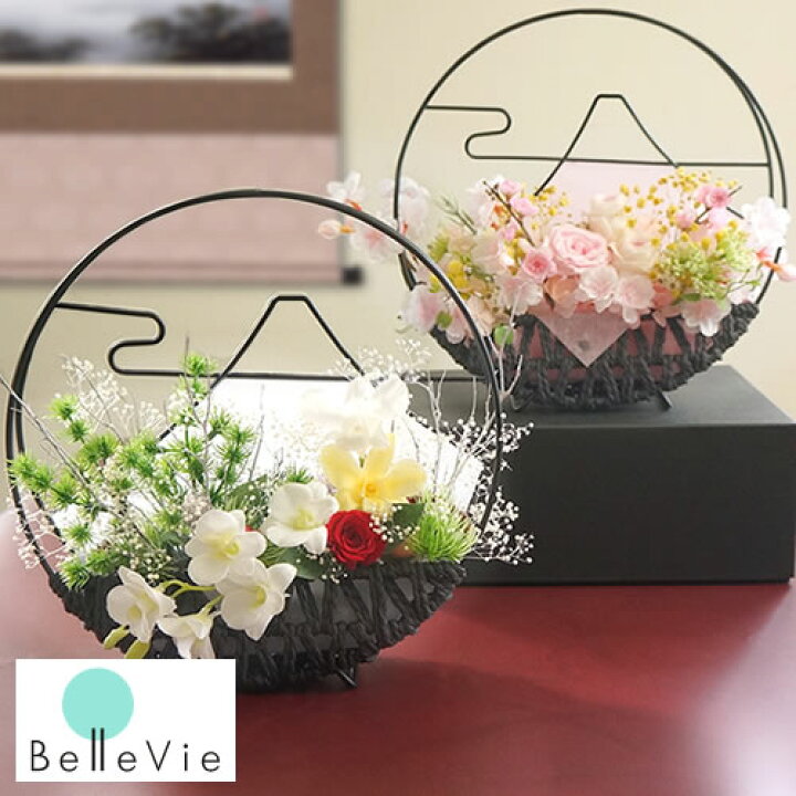 楽天市場 母の日 ギフト 和風プリザーブドフラワー 日本の四季 富士 春 夏 秋 冬 四季のアレンジ 還暦祝い 喜寿祝い 米寿祝い 長寿祝い 結婚祝い 退職祝い 誕生日祝い お供え 敬老の日 花 バラ プレゼント インテリア ギフト 和風 アレンジメント 送料無料 あす楽13