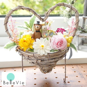 フラワー バスケットの人気商品 通販 価格比較 価格 Com