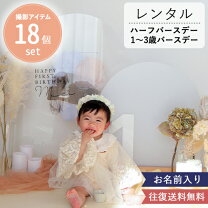 楽天市場】フォトセットの通販