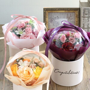 お祝い 花 おしゃれ 生花の人気商品 通販 価格比較 価格 Com