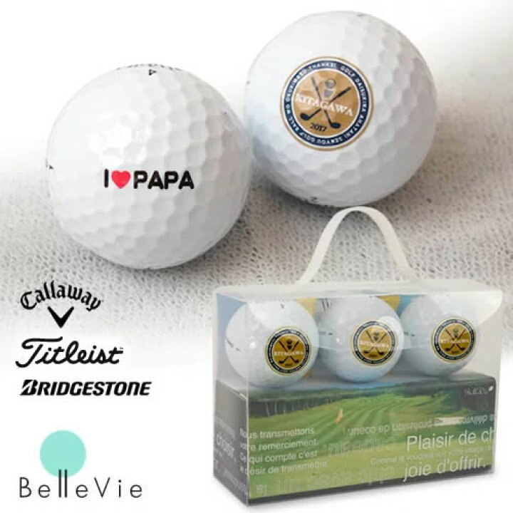 楽天市場 名入れゴルフボール 3個 Teeセット 誕生日プレゼント 名入れ 退職 栄転 長寿 ゴルフ 男性 イラスト お名前印刷 プレゼント お名前入りゴルフ 父の日 10p03dec16 Belle Vie 楽天市場 名入れゴルフボール 3個 Teeセット 誕生日プレゼント 名入れ 退職 栄転 長寿 ゴルフ 男性 イラスト お名前印刷 プレゼント お名前入りゴルフ 父の日 10p03dec16 Belle Vie