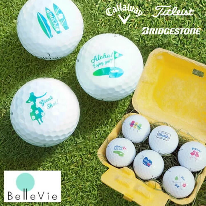 楽天市場 シーズナル名入れゴルフボール 6個 Teeギフトセット 誕生日プレゼント 名入れ 父の日 母の日 退職 栄転 長寿 ゴルフ 男性 女性 イラスト お名前印刷 プレゼント ゴルフ 父の日 10p03dec16 Belle Vie