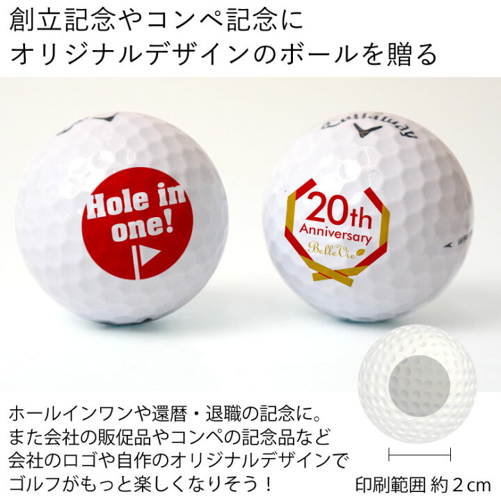 ハシー ノート マスタード ゴルフ ボール プリント 自作 重さ 不要 桃