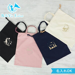 oYj xr[At@ tBl ВobOij[ j̎q ̎q CX^f xr[   bN obO  hJ O ۈ牀obO ObY { 