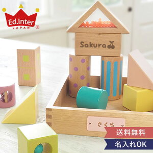 yoYjzς݂ a 1Βav[g 2 3 ؂̂ ςݖ  oYj GhC^[ xr[Mtg NX}Xv[g q j̎q ̎q