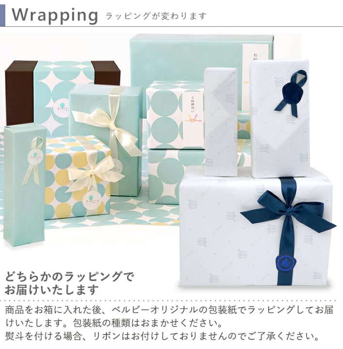 楽天市場 １歳 おもちゃ 名入れ お名前プレート付き ウォーカー ライド エデュテ 楽天1位 誕生日 手押し車 消防車 カウ かわいい 人気 男の子 女の子 １歳 プレゼント ２歳 知育玩具 つみき 積み木 名前入り 木のおもちゃ つみき 子供 男の子 女の子 Belle Vie