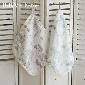 yxr[At@zgEhEWC [vt K[[^I | Ԃ ^I oYj K[[ pC oX[u IyhJ Mtg bsO  oX|` a