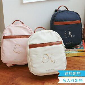 �y1�Βa�����@�o�Y�j���z�x���r�[�A���t�@���@���t�B�l�@�x�r�[�����b�N�@�j�̎q�@���̎q�@�x�r�[�@�ꏡ�ā@�ꏡ�݁@�C���X�^�@�@�u�����h�@���킢���@�������@�����b�N�@�o�b�O�@��