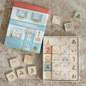 yoYj azxr[At@ Ђ炪Ȑςݖ O mߋ ؂̂ ݂ av[g oYjMtg Ђ炪ȗV a oYj mߋ { Y A